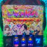 ガイヤ's profile picture