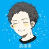 あああ 的头像
