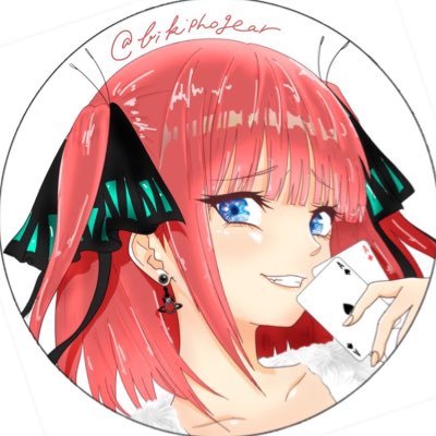 bikiphogear's profile picture