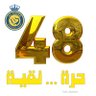 Profilbild von منصور