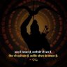 Фото профиля shaurya