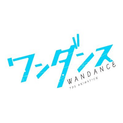 wandance_info's profile picture