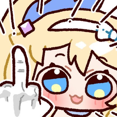 Hime โค๏ธ's profile picture