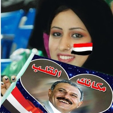 رهف القهالي__ Rahaf Al-Qahili's profile picture