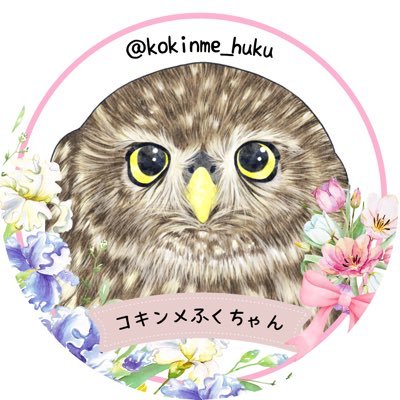 kokinme_huku's profile picture