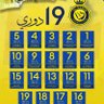 للمجد بقية+47 profil fotoğrafı