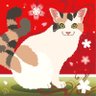 がんちゃん's profile picture