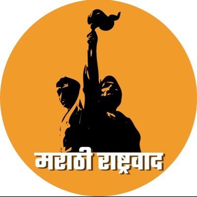 mee__marathi's profile picture