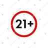 pecinta 21+ 的头像