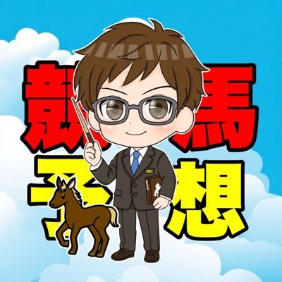 yoshidateach's profile picture