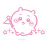 ちいかわパーク【公式】's profile picture