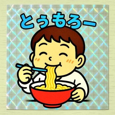 hitpnint's profile picture