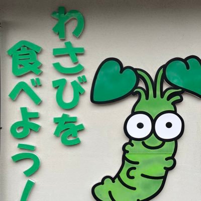biz_kurichan's profile picture