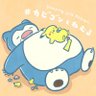 Profilbild von だんごうお
