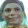 سعود الشربيني's profile picture