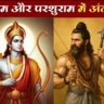 पांडेय जी🌸🪷🌼❤️🌺💐🙏 的头像