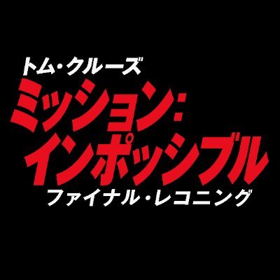 MImovie_jp's profile picture