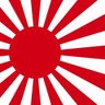 Фото профиля 神風特別攻撃隊🇯🇵