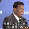 あげぱん保守党支持 的头像