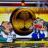 アキラ先輩's profile picture