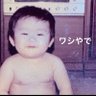 トムくん51（年上眼鏡太好き） 的头像