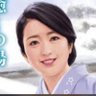 えの profil fotoğrafı