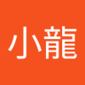 Profilbild von 李小龍