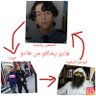 Фото профиля kamel rezig en FRAC hate account