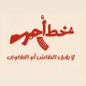 Wissam_bawab ابو ناصر's profile picture
