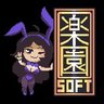 RakuenSoft 的头像