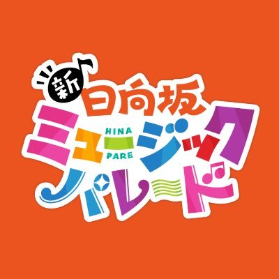 hinapare's profile picture