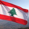 🇦🇪MáZéN🇱🇧 的头像