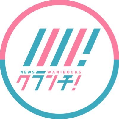 nc_waniwani's profile picture