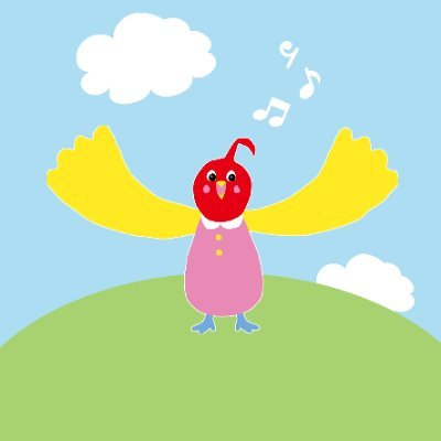 童謡こどもの歌コンクール【公式】's profile picture