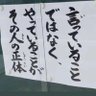 Profilbild von 日本人と日本が大好きです