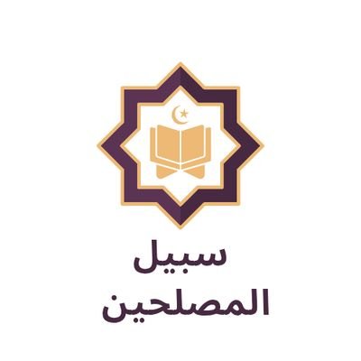 SabeelMusliheen's profile picture