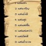 Фото профиля samesame