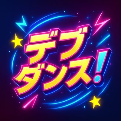 TokyoDEBUdance's profile picture