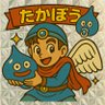 Takabō's(たかぼう) FIRE Journey: A US ETF Focus's profile picture