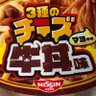 Profilbild von ドットＵ