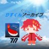 りすくん(推し事用)'s profile picture