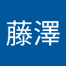 藤澤絵梨子's profile picture