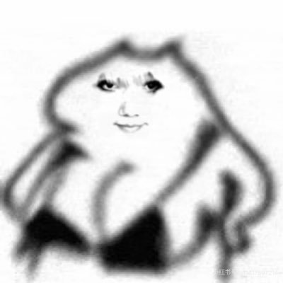 goingandoi's profile picture
