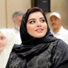 Фото профиля Reham Al Ajroush رهام العجروش