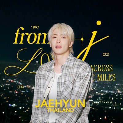 JaehyunTH🍑's profile picture