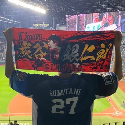 tugetai3761's profile picture