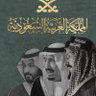 Фото профиля Abdullah Saad