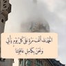Profilbild von ١٢٣