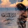 Profilbild von Dr Hussein Al Chaabi