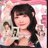 ゆニャ🐈🐾 的头像